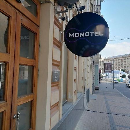Monotel Maidan Kiev Exterior foto