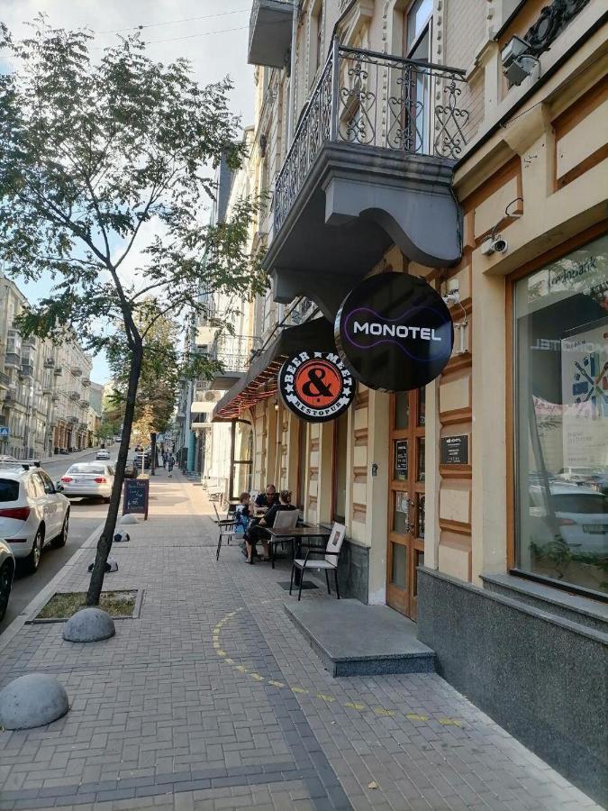 Monotel Maidan Kiev Exterior foto